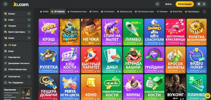 Discover JB Casino Indonesia An Ultimate Gaming Experience
